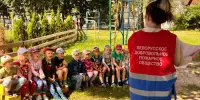 В гостях "Борисовское пожарно-спасательное дело"