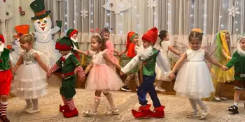 Весело встречаем новый год