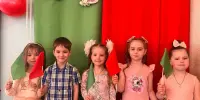 Мир!Труд!Май!