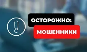 Неделя цифровой грамотности