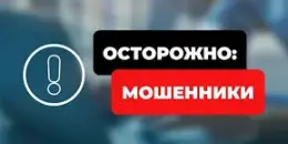 Неделя цифровой грамотности