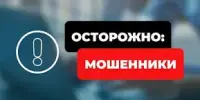 Неделя цифровой грамотности