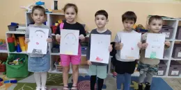 День отца